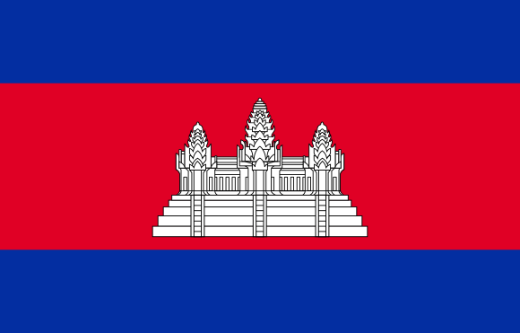 CAMBOYA